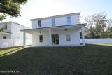 3611 Wells Landing Court - Photo 5