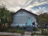 276 Mcduff Avenue - Photo 10