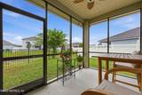 685 Charter Oaks Boulevard - Photo 42