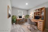 1128 Comanche Street - Photo 23