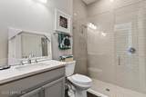 204 Waterline Drive - Photo 24