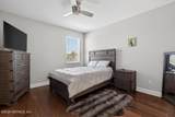 204 Waterline Drive - Photo 56