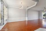 14038 Saddlehill Court - Photo 4