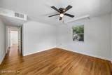 3647 Coronado Road - Photo 27