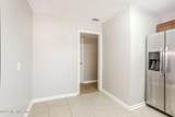 2518 Red Oak Drive - Photo 8