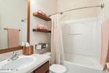 6214 High Tide Boulevard - Photo 24