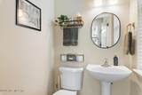 6214 High Tide Boulevard - Photo 5