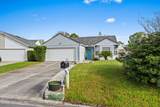 2209 Twin Pines Circle - Photo 2