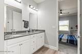 907 Stillwater Boulevard - Photo 17