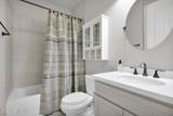 119 Sweet Pine Trail - Photo 8