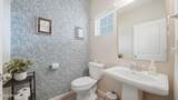 12866 Josslyn Lane - Photo 13