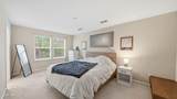 12866 Josslyn Lane - Photo 15