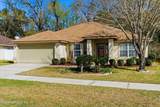 6505 Skyler Jean Drive - Photo 3