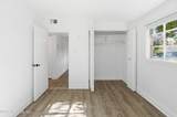 1942 Brookview Drive - Photo 16