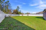 16 White Deer Lane - Photo 6