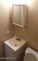 1161 Lake Shore Boulevard Boulevard - Photo 18