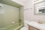 1007 Grove Park Lane - Photo 7