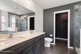 12320 Gillespie Avenue - Photo 17