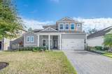 253 Potters Mill Trail - Photo 2