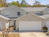 3927 Meadowview Drive - Photo 1