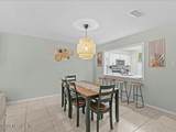 3927 Meadowview Drive - Photo 15