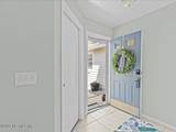 3927 Meadowview Drive - Photo 7