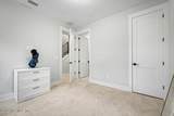 1616 Piazza Place - Photo 7