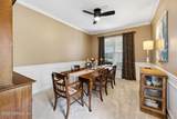 250 Magnolia Creek Walk - Photo 19