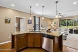 250 Magnolia Creek Walk - Photo 5