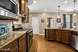 250 Magnolia Creek Walk - Photo 6
