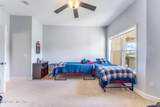 153 Augustine Island Way - Photo 43