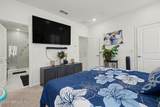 68 Mellowood Lane - Photo 14