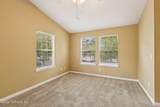 575 Oakleaf Plantation Parkway - Photo 10