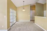 575 Oakleaf Plantation Parkway - Photo 13