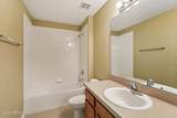 575 Oakleaf Plantation Parkway - Photo 26