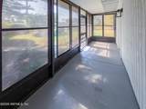 5405 Windermere Drive - Photo 14