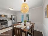 6448 Madison Street - Photo 15