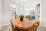 8601 Beach Boulevard - Photo 16
