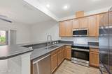 13491 Essence Court - Photo 13