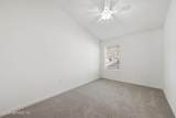 13491 Essence Court - Photo 22