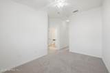 13491 Essence Court - Photo 23