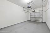 13491 Essence Court - Photo 4