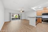 13491 Essence Court - Photo 9