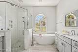 375 Mill View Way - Photo 29