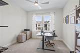11423 Newtonian Boulevard - Photo 19
