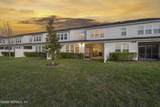 11423 Newtonian Boulevard - Photo 23