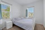 330 Anthony Drive - Photo 12