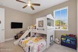 599 Marquesa Circle - Photo 25