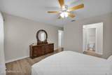 8300 Plaza Gate Lane - Photo 17