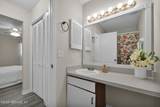 8300 Plaza Gate Lane - Photo 20
